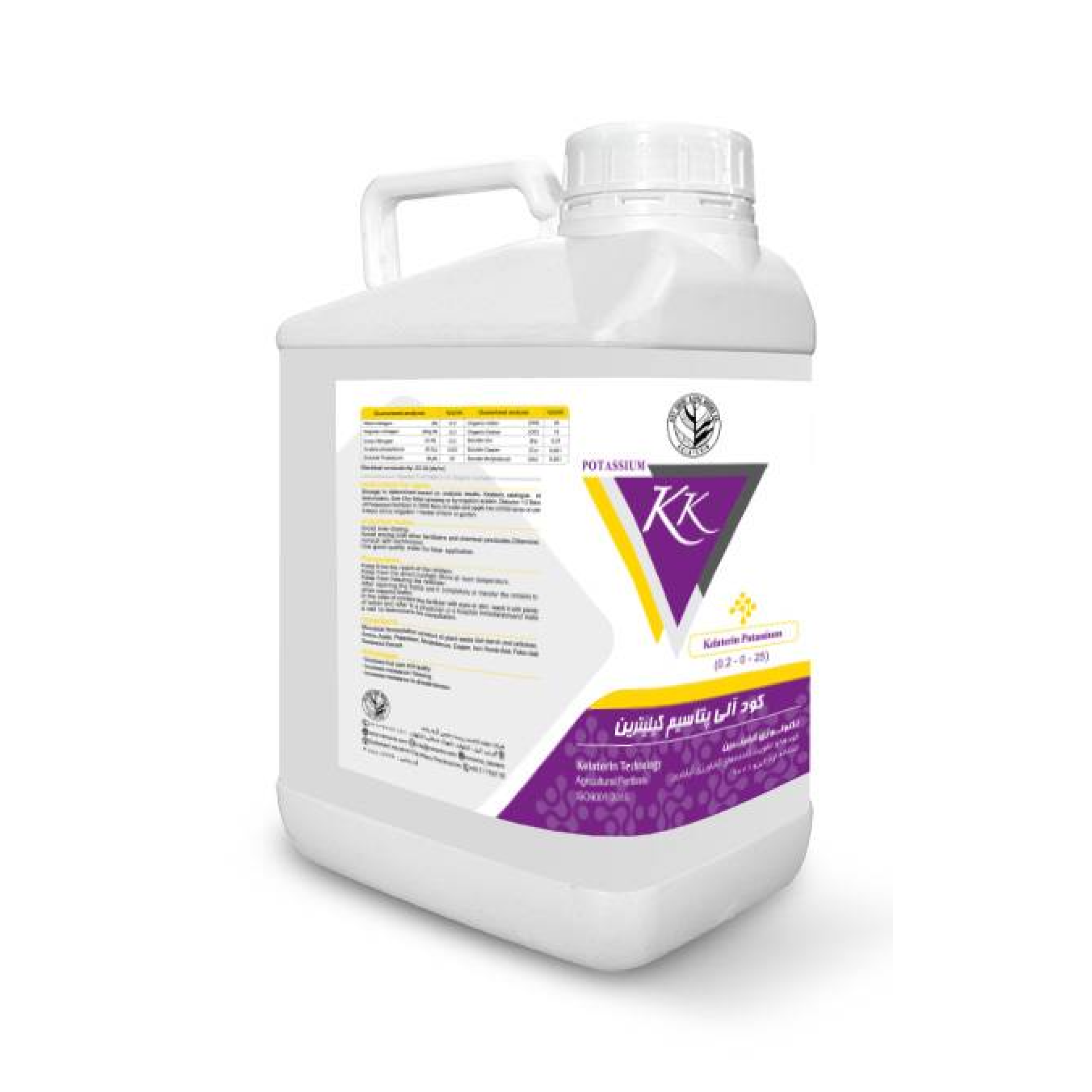 پتاسیم ۲۵ درصد