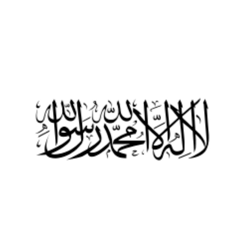 صادرات به افغانستان