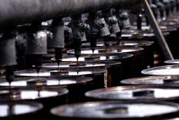 قیر های دمیده