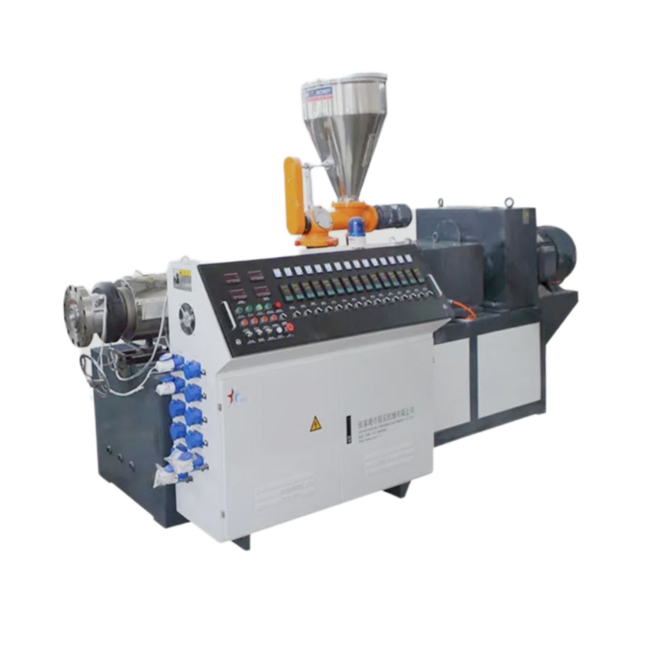 اکسترودر دو مارپیچ مخروطی هوشمند PE. PP . PPR